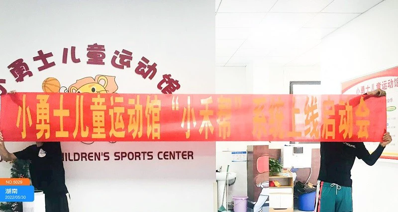 美国篮球训练计划一整套_1